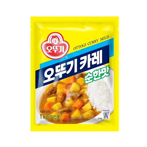 [오뚜기] 카레 순한맛 1kg